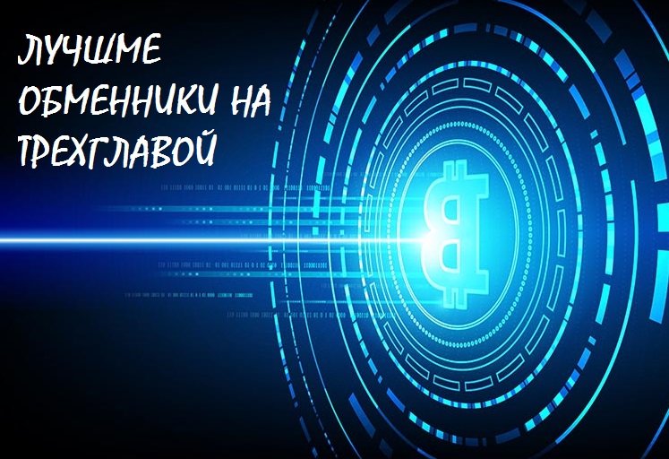 Прямая ссылка на кракен