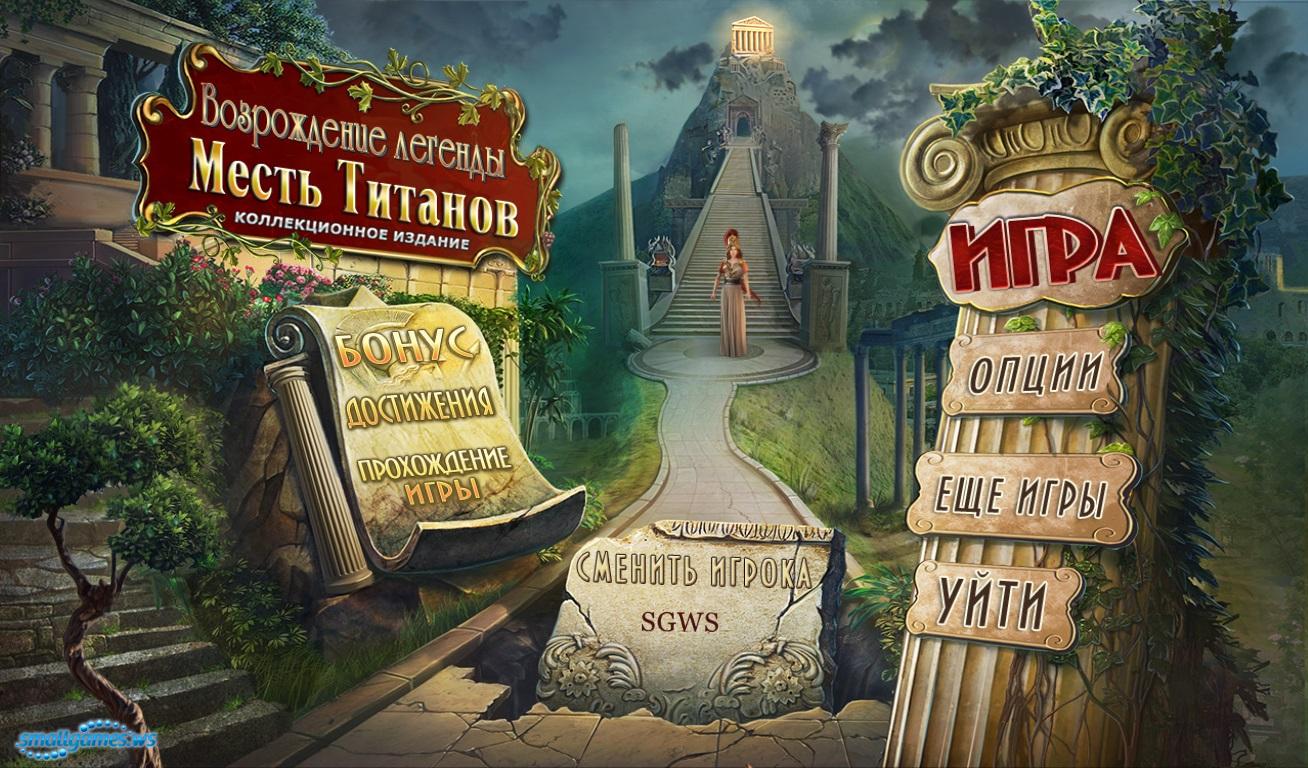 Кракен настоящий сайт