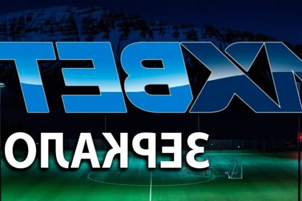 Kraken darknet market ссылка