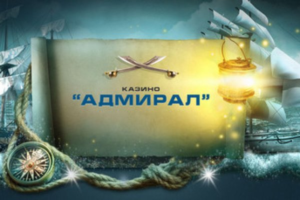 Kraken ссылка kraken torion