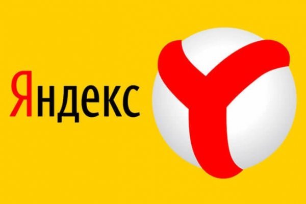 Кракен 2kr pro