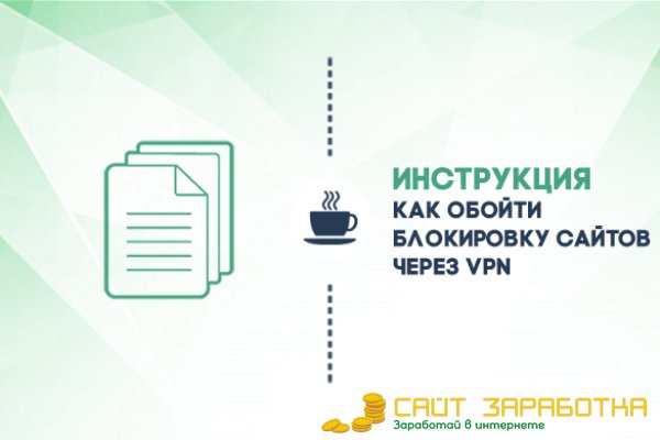 Кракен 15 ссылка