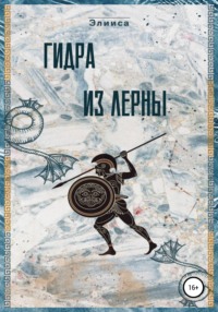Кракен наркота