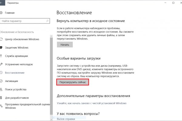 Кракен зеркало krk market com