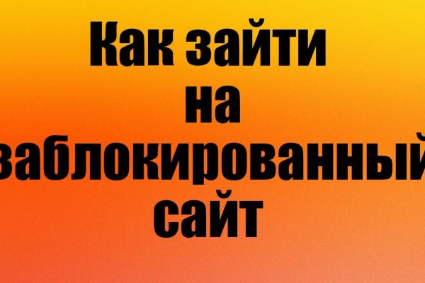 Kra36at