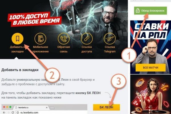 Kraken ссылка krakentor site