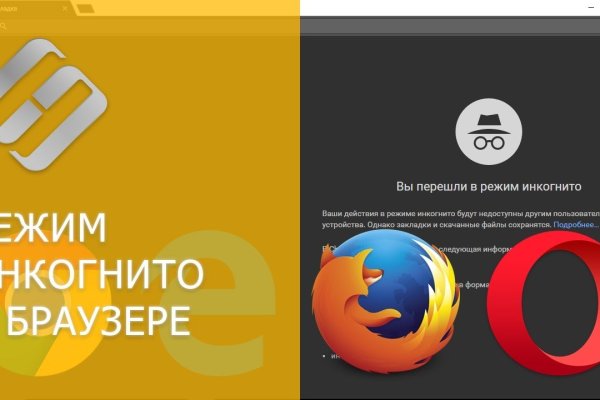 Что случилось с кракеном маркетплейс