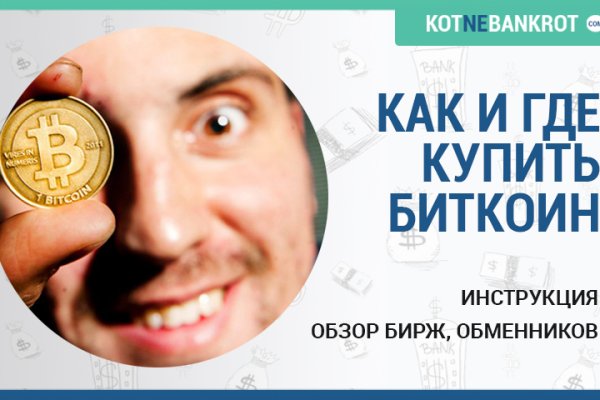 Сайты наркоты