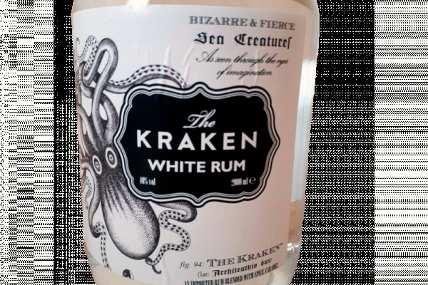 Kraken наркотики сайт