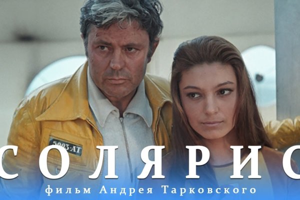 Кракен официальная kr2web in