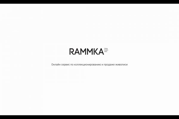 Как подключиться к даркнету