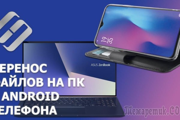 Dark net официальный сайт