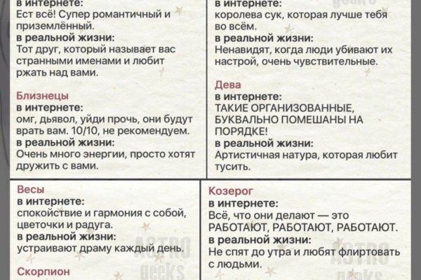 Kra34.at