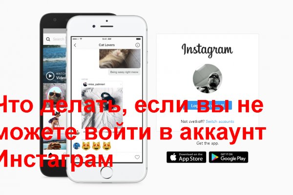 Кракен вход зеркало