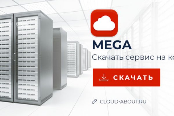 Кракен вход зеркало