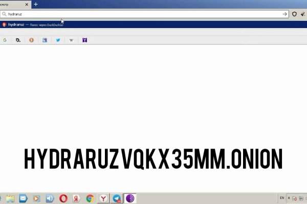 Kraken com зеркало