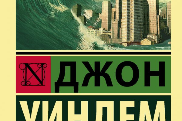 Найдется все kraken 2krn cc