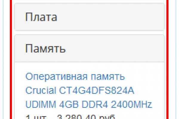 Кракен тор kr2web in