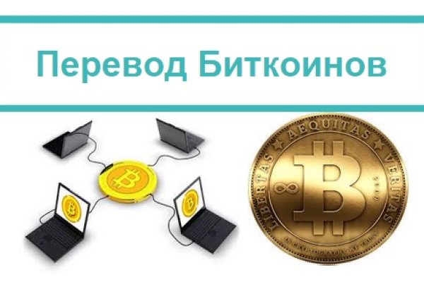 Кракен сайт kr2web in зарегистрироваться