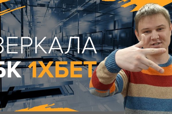 Найдется все kraken 2krn cc