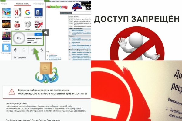 Ссылка кракен официальная тор