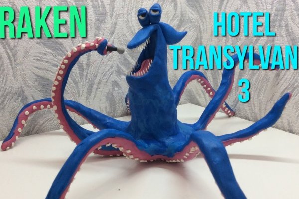 Kraken kraken link24 info