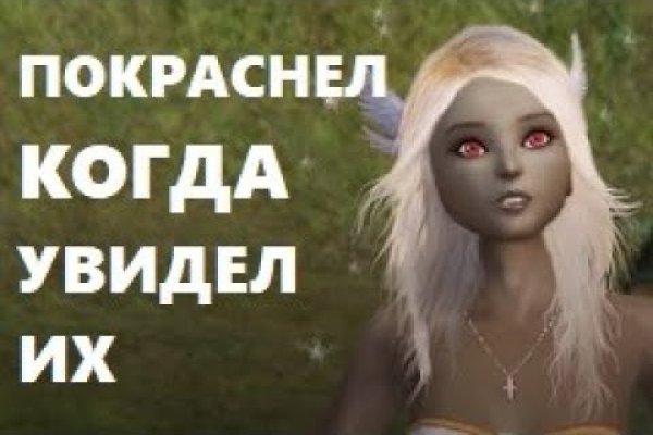 Кракен площадка что это