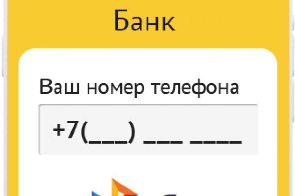 Ссылка кракен cc