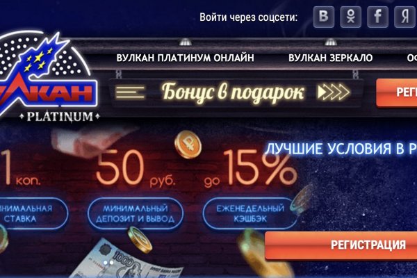 При входе на кракен пишет вы забанены