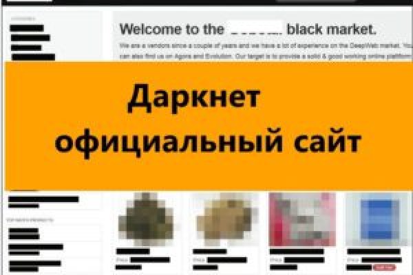 Кракен сайт krk store com