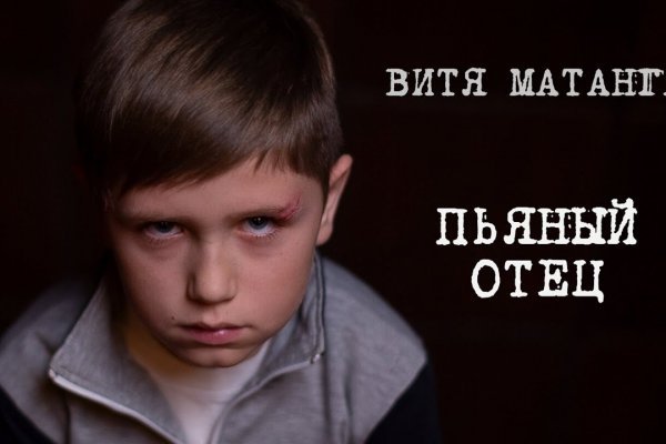 Кракен не работает сайт