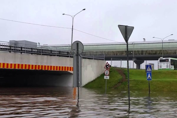 Кракен магазин ссылка