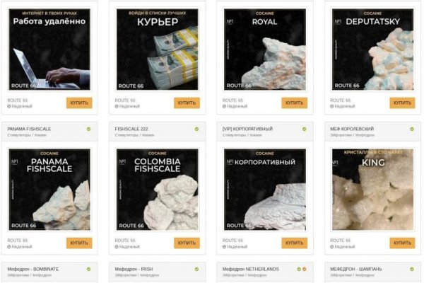 Кракен at