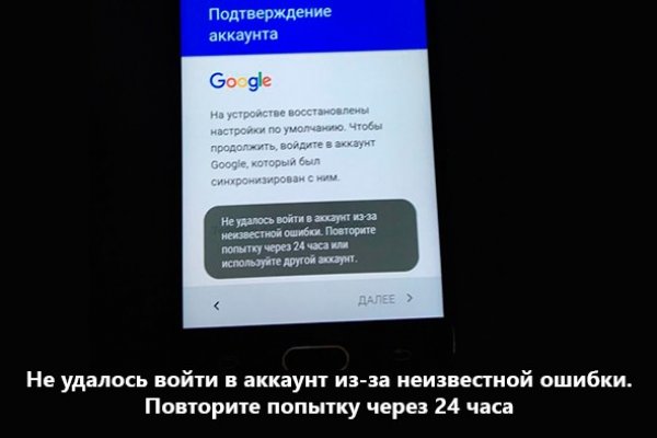 Сайт кракен рабочая ссылка