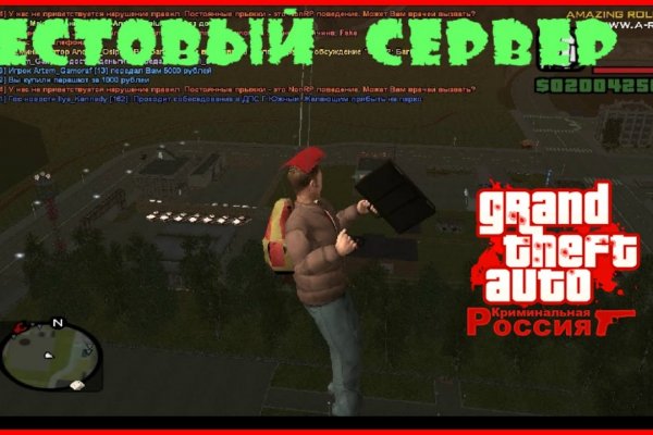 Кракен даркнет store kraken dark link