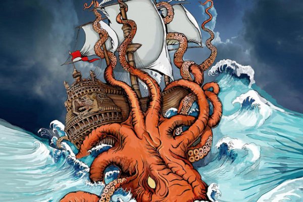 Kraken onion сайта