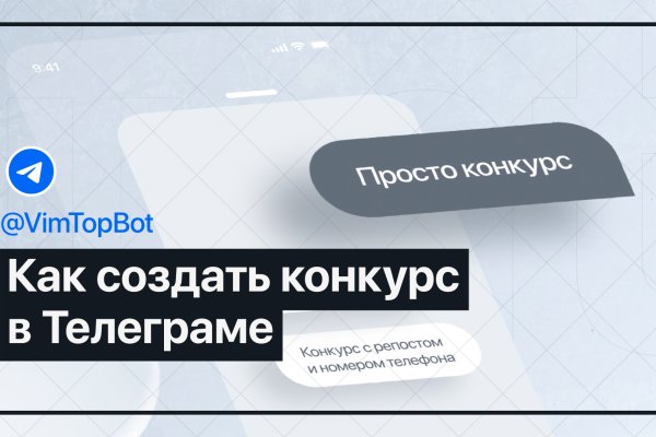 Значок кракена маркетплейса