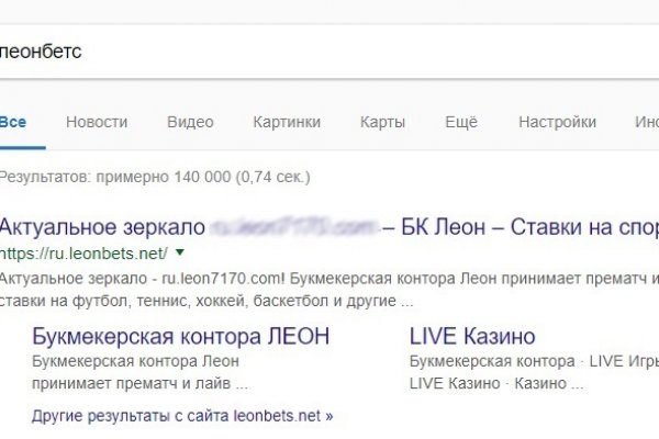 Ссылка для входа на сайт kraken