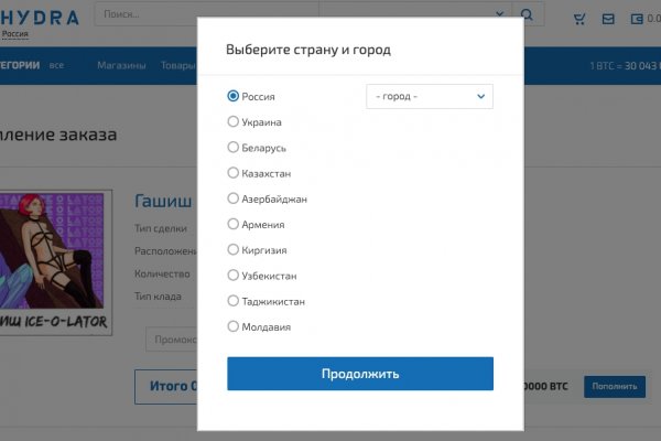 Даркнет официальный сайт на русском