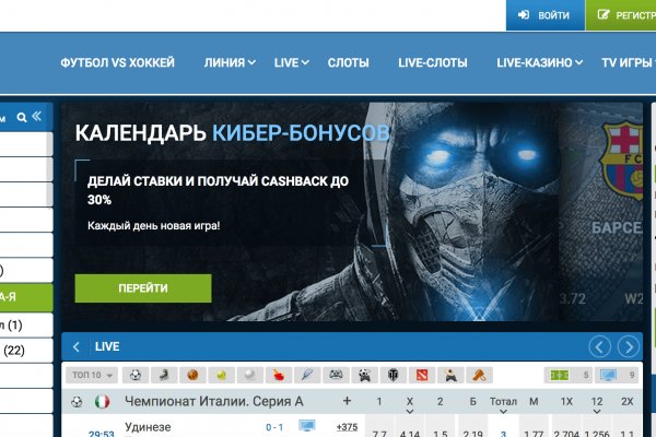 Кракен сайт kr2web in цены