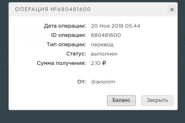 Кракен маркет зеркало