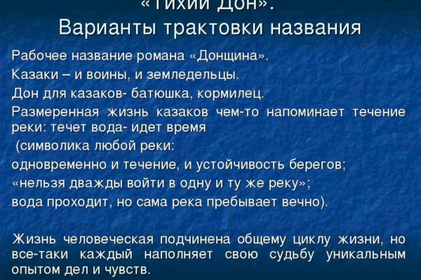 Как зарегистрироваться на кракене из россии