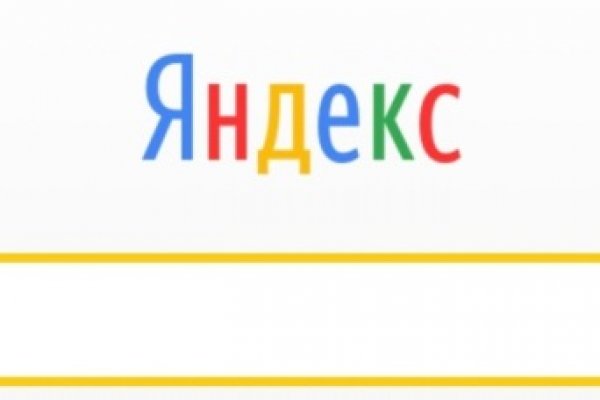 Как регистрироваться и заходить на кракен даркнет