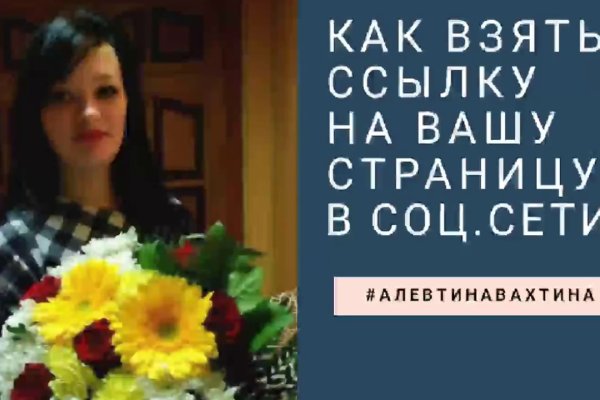 Ссылки на дарк нет