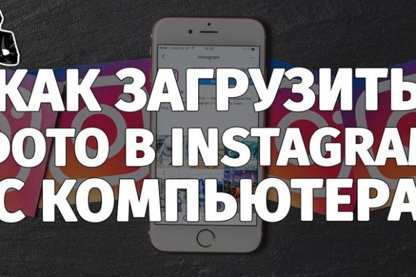 Что такое кракен только через тор
