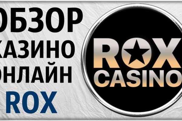 Кракен ссылка официальная