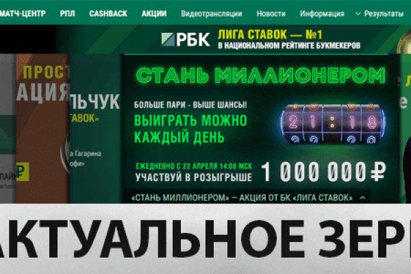 Kraken ссылка krakens13 at