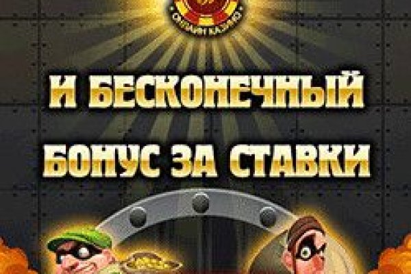 Кракен даркнет официальный сайт