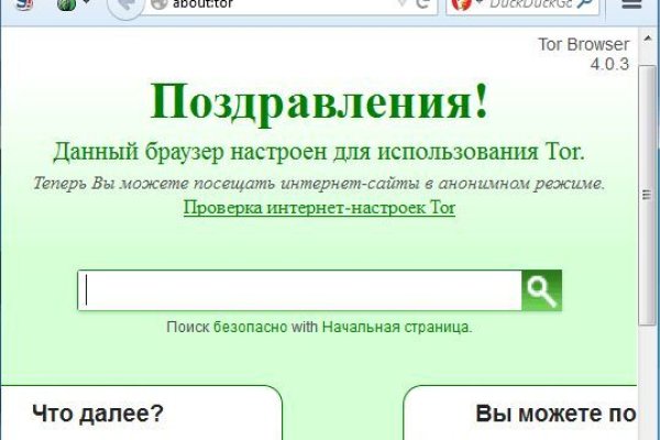 Кракен даркнет ссылка kraken link24 info