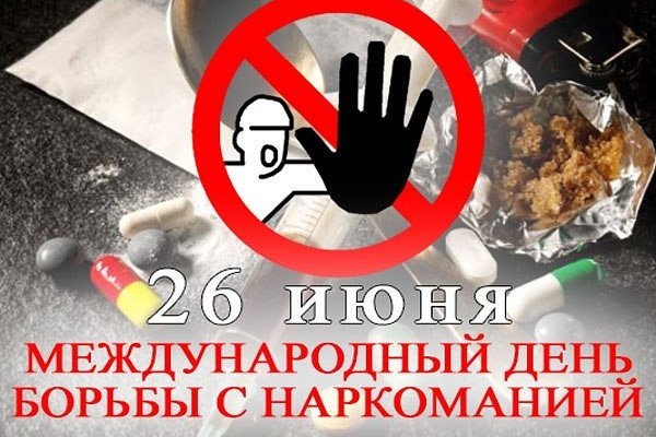 Ссылка на кракен онион